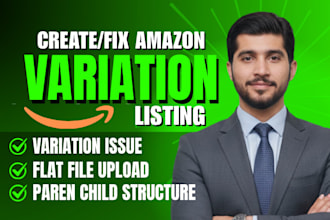 create amazon variation listing or fix amazon variation issue, flat file upload