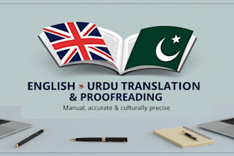 do english to urdu and urdu to english translation for legal documents