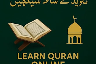 teach quran with proper tajweed and pronunciation online