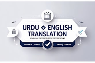 do urdu to english translation for academic papers and theses