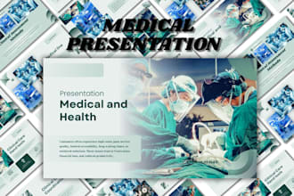 powerpoint presentation, medical slides, health care poster, research keynote