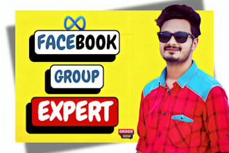 grow your facebook group with real organic members