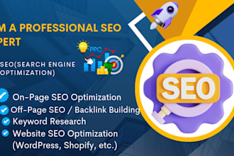do complete on page SEO optimization for your website