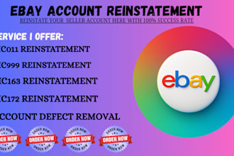 ebay reinstatement, ebay mc011, ebay account reinstatement ebay appeal