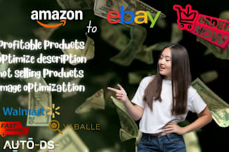 do amazon to ebay dropshipping listning