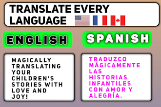translate english to spanish translation or translate spanish to english