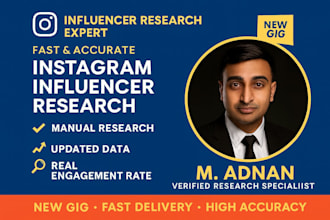 find instagram influencers to grow your brand or business