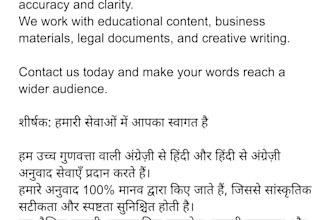 english to hindi translations