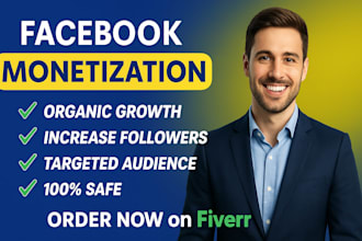 complete facebook page monetization criteria