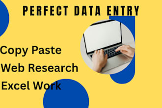 do data entry for your collected data