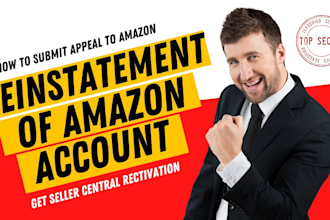 fix terminated walmart amazon ebay suspension