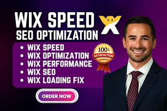 speed up wix website, enhance mobile performance optimize SEO user experience