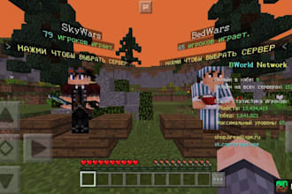 create custom minecraft plugin for paper, spigot, java, bedrock, smp server