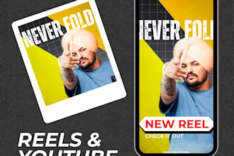 create covers for reels and youtube thumbnails
