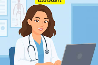 manage your emr data entry, patient scheduling, and admin tasks