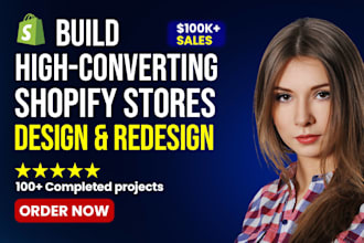 do shopify branding, banner design, shopify revamp, impulse theme