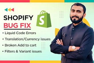 quickly fix shopify bugs and liquid code errors