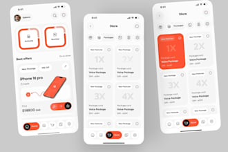 develop esim app, esim management system, esim website, sim activation platform