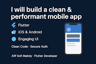 build high performance flutter mobile app