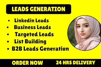 do  verified lead generation data collection acurately
