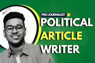 write journalistic political articles
