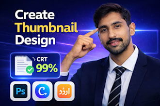 design viral youtube thumbnails for any niche