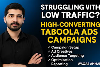 create, manage and run your taboola native ads with best ROI
