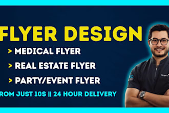 design flyer, poster, pamphlet or leaflets for your business