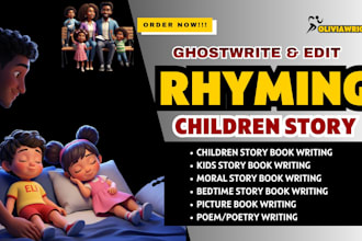 ghostwrite, edit rhyming children story book, poem poetry rhyming story writer