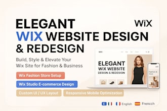 do wix clothing website design wix landing page, wix website redesign