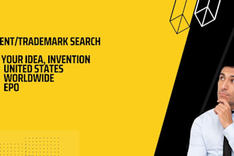 do patent and trademark searches in the US or worldwide