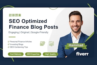 write SEO optimized personal finance blog posts