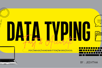 do accurate data typing and copy typing