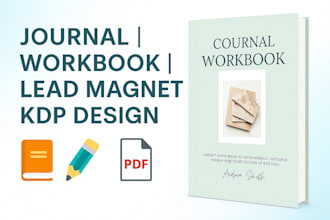 design journal workbook PDF lead magnet for amazon KDP