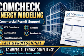 do comcheck energy modeling for commercial permits