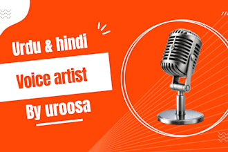 record a professional urdu and hindi female voice over