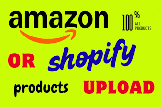 upload digital products to amazon shopify woocommerce store