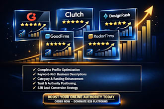 optimize clutch, designrush, goodfirms, for g2 clutch online reputation