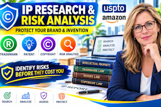research your trademark, patent and copyright risks