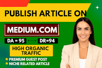 do massive medium article promotion