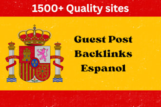 build peru backlinks to boost your SEO ranking