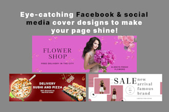 design custom facebook and social media cover images