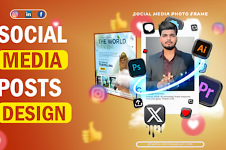 social media posts to grow your audience