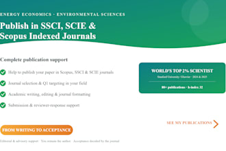 support energy and environmental research publication in journals