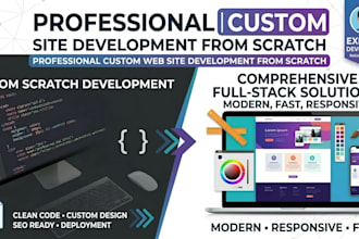 create a custom website with dashboard