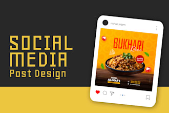 design minimalist social media post templates