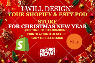 design esty shopify pod store christmas and newyear holiday themed design