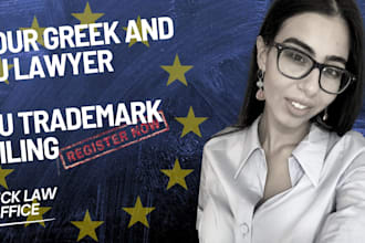register your eu trademark