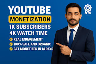 do complete youtube channel monetization for promotion