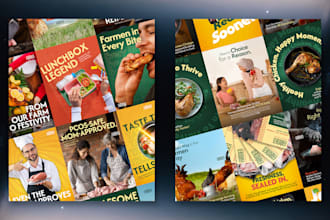 create high quality product ad banners for ecommerce and branding